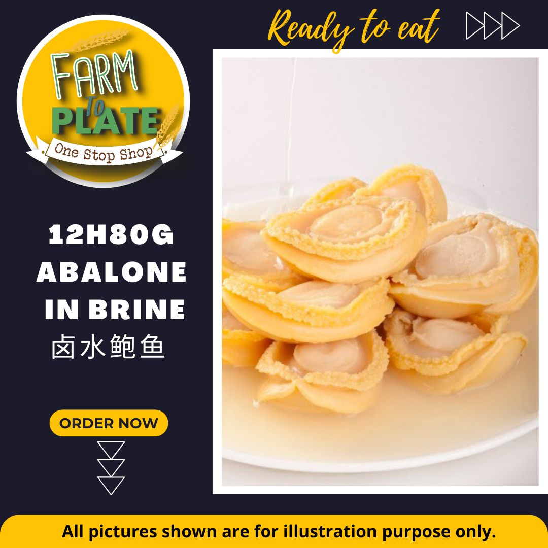 【FARM TO PLATE】Abalone in Brine 12H 80G