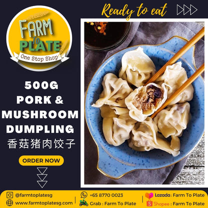 【FARM TO PLATE】500g Frozen Pork & Mushroom Dumplings (Approx. 20pc) / 香菇猪肉饺子