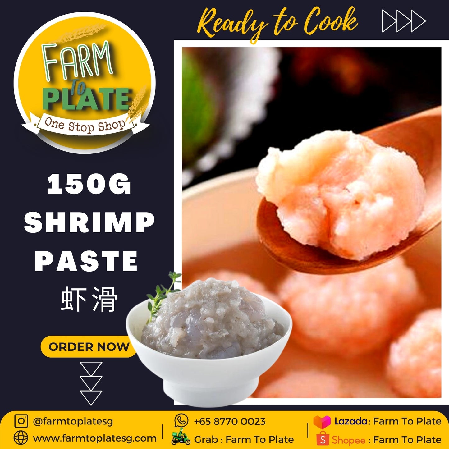 【FARM TO PLATE】150g Shrimp Paste / 虾滑