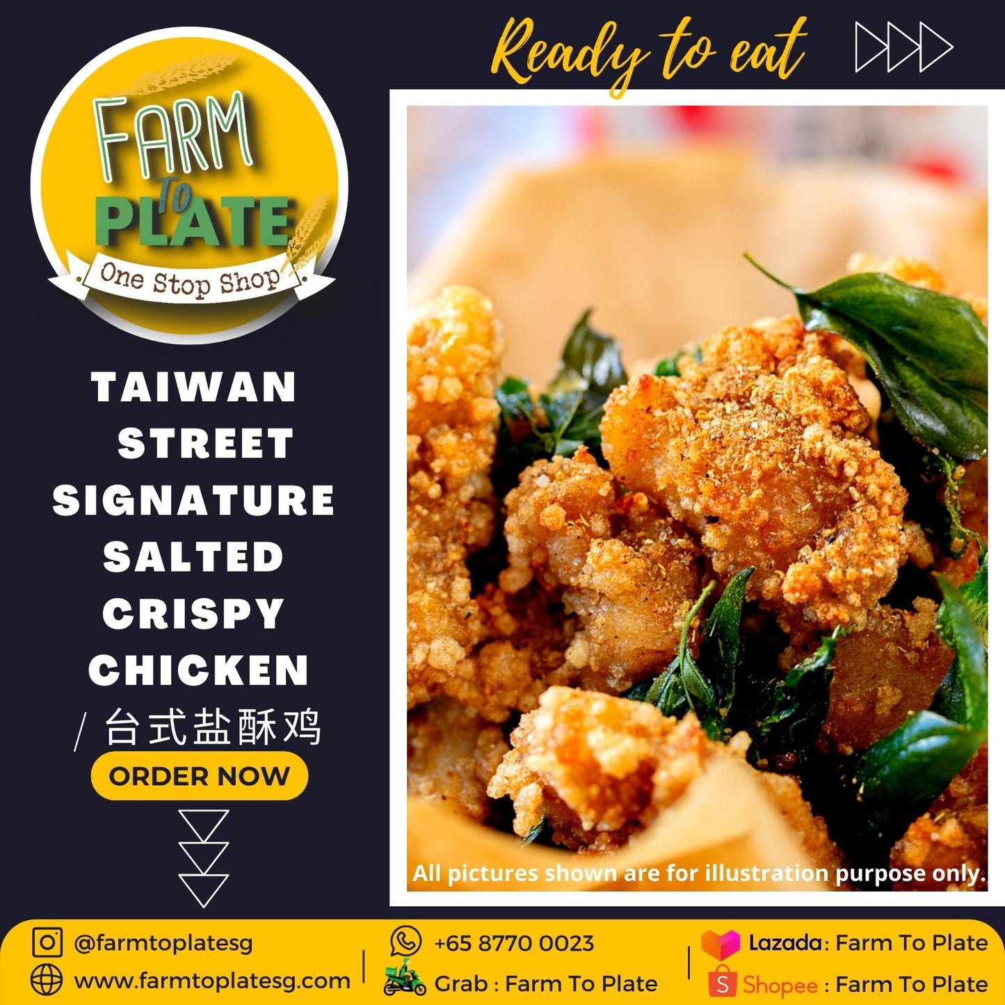 【FARM TO PLATE】Taiwan Style Salted Crispy Chicken / 台湾盐酥鸡 / Taiwan Street Food