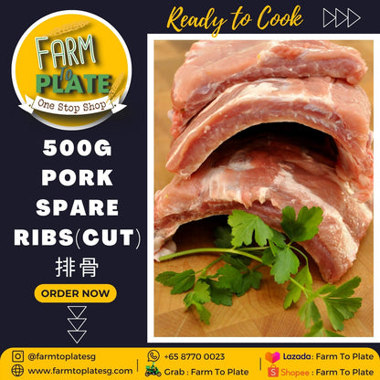 【FARM TO PLATE】500g Pork Spare Ribs(Cut) / 排骨