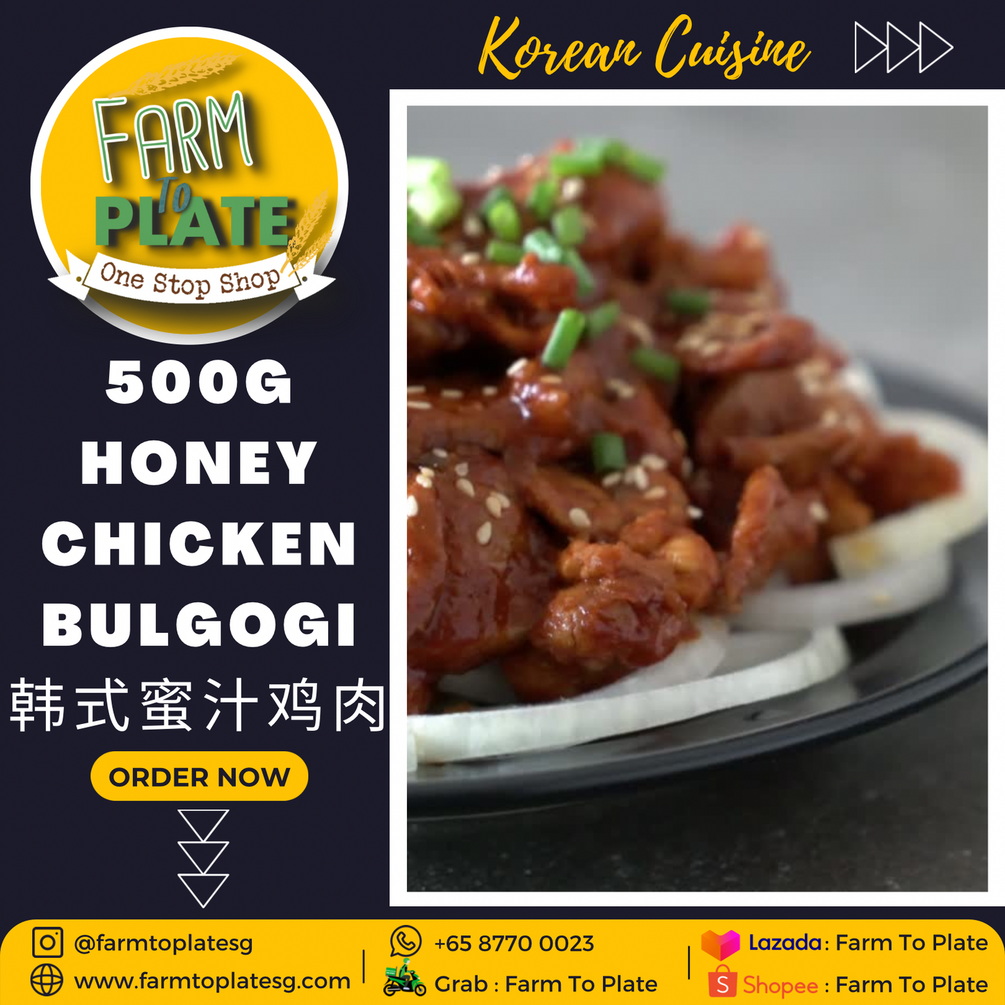 【FARM TO PLATE】500g Honey Chicken Bulgogi Marinated Meat / 蜜汁鸡肉片