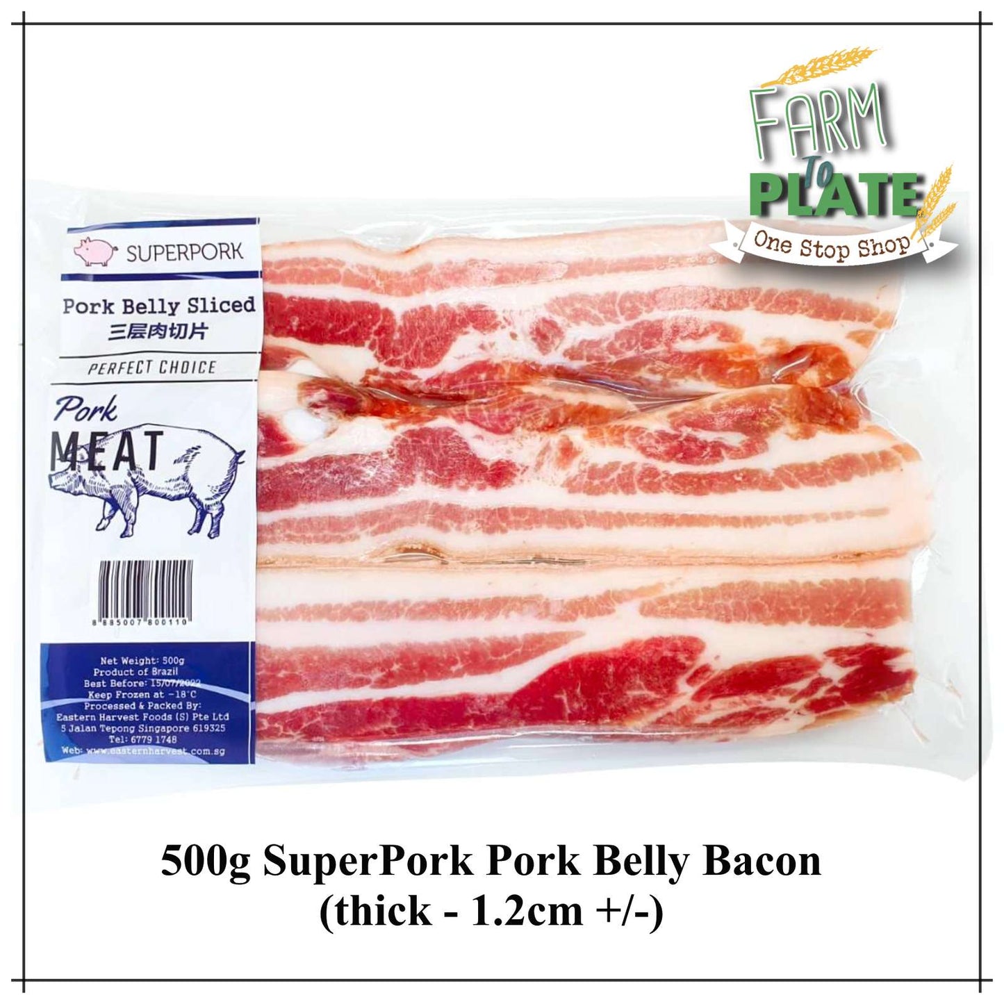 【FARM TO PLATE】SuperPork Pork Belly Bacon 500g (thick - 1.2cm +/-) / 三层肉