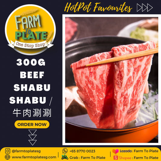 【FARM TO PLATE】Beef Shabu Shabu 300g / 牛肉涮涮