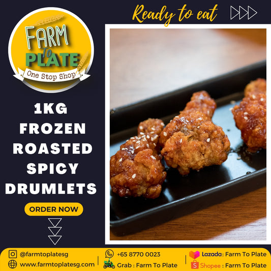 【FARM TO PLATE】Roasted Spicy Drumlets 1KG / Frozen