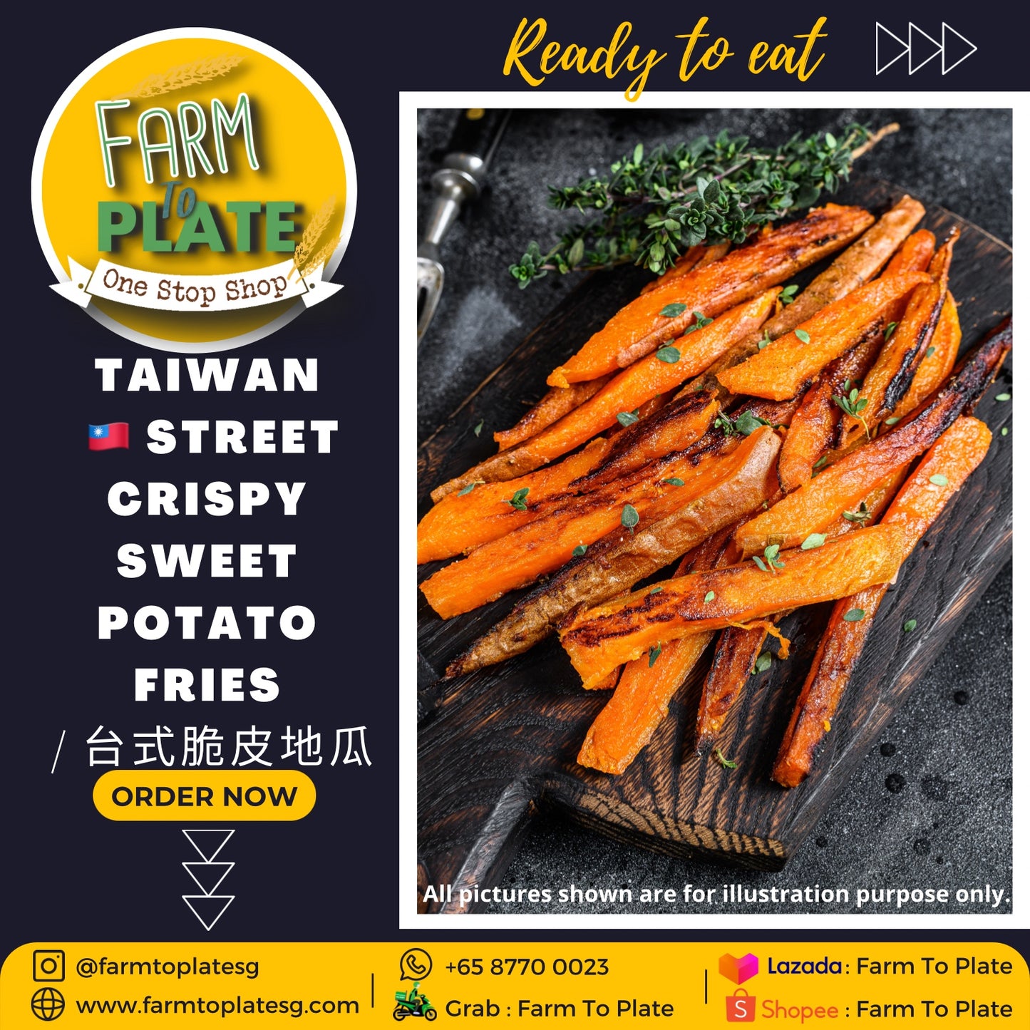 【FARM TO PLATE】Taiwan Street Crispy Sweet Potato Fries 400g / 台式脆皮地瓜