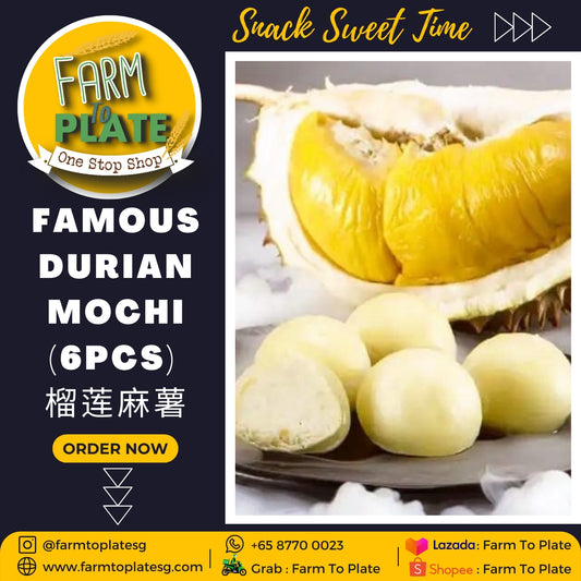 【FARM TO PLATE】Famous Durian Mochi (4pcs) / 榴莲麻薯