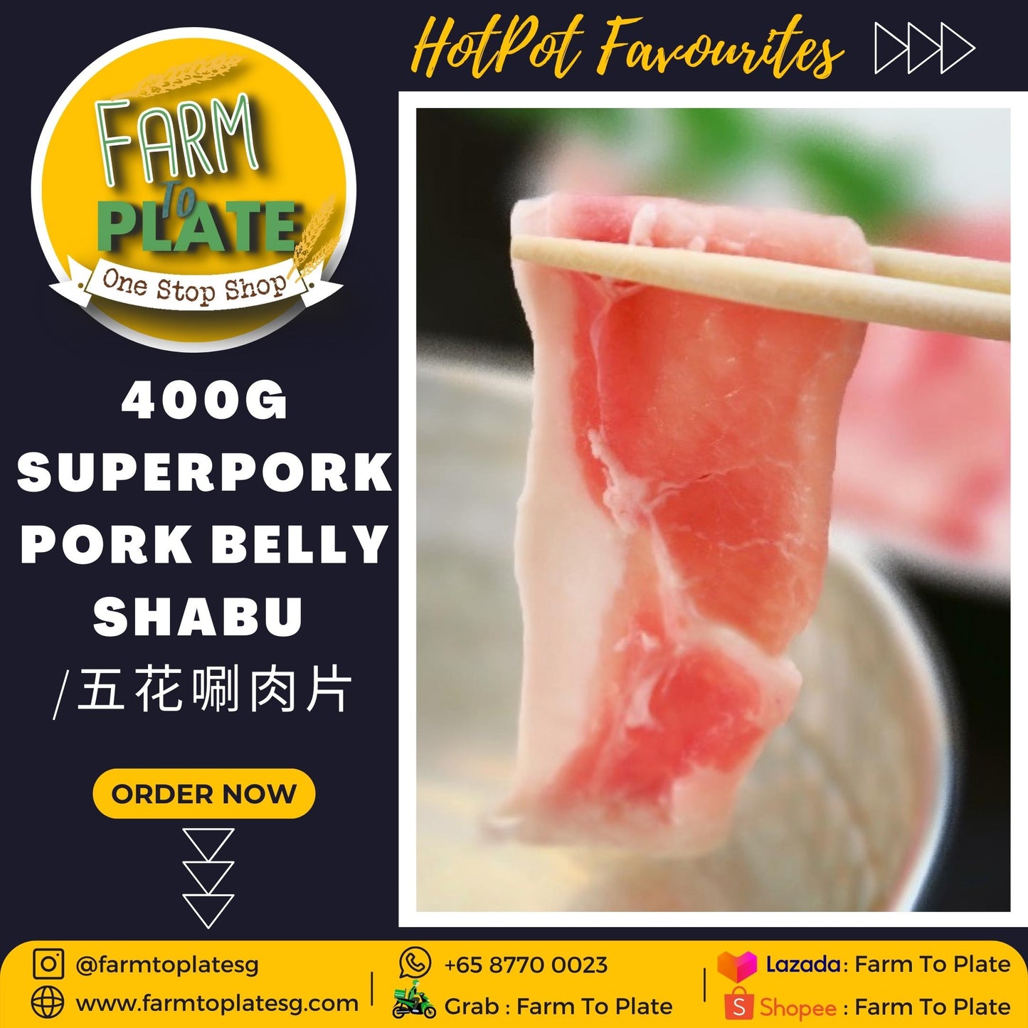 【FARM TO PLATE】400g SuperPork Pork Belly Shabu / 涮涮三层肉片