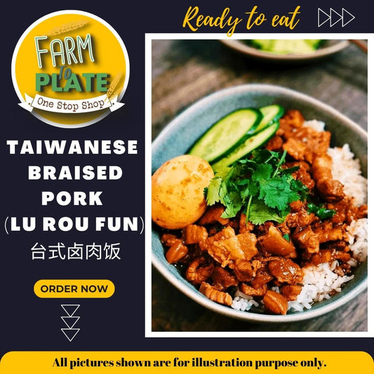 【FARM TO PLATE】Taiwanese Braised Pork Belly 500g / 台式卤肉 / Lu Rou Fan / Ready to eat / Frozen / Serve up to 4 pax / Best seller items