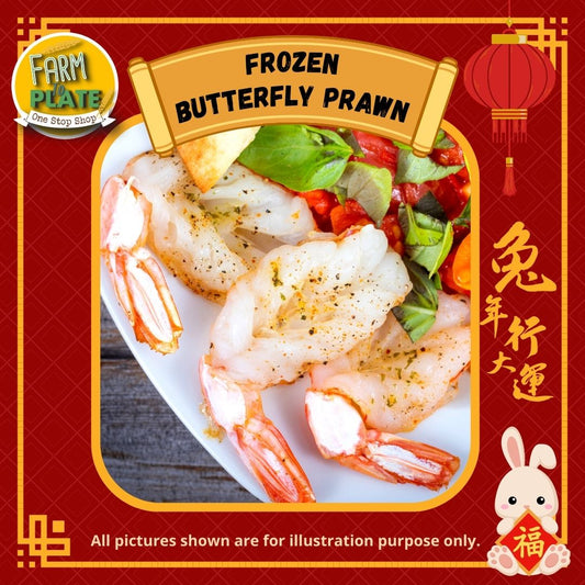 【FARM TO PLATE】500g Butterfly Cut Prawn/ 30-41 pcs per packet