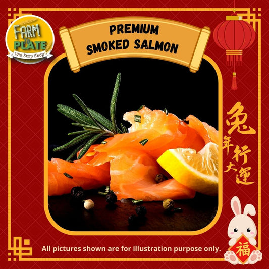 【FARM TO PLATE】900g Premium Frozen Smoked Salmon / 烟熏三文鱼