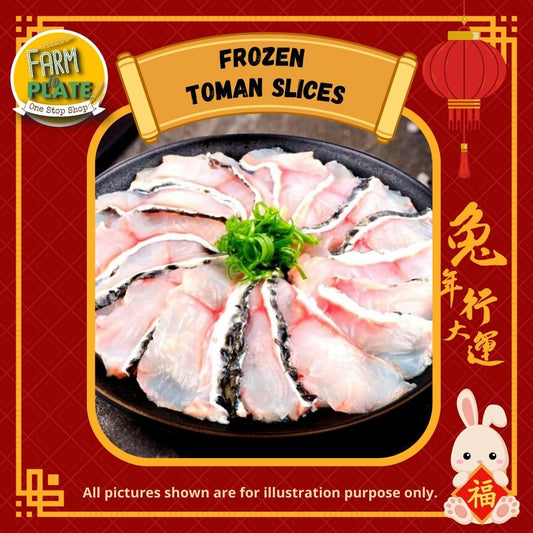 【FARM TO PLATE】Frozen IQF Toman Slice 1kg / 多鳗鱼片
