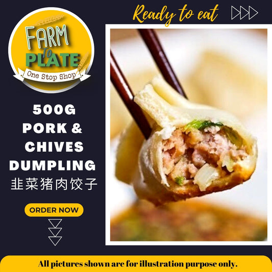【FARM TO PLATE】500g Frozen Pork & Chives Dumplings (Approx. 20pc) / 韭菜猪肉饺子