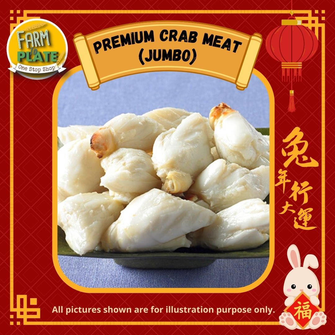 【FARM TO PLATE】Premium Pasteurised Crab Meat Jumbo 454g / 冷冻蟹肉