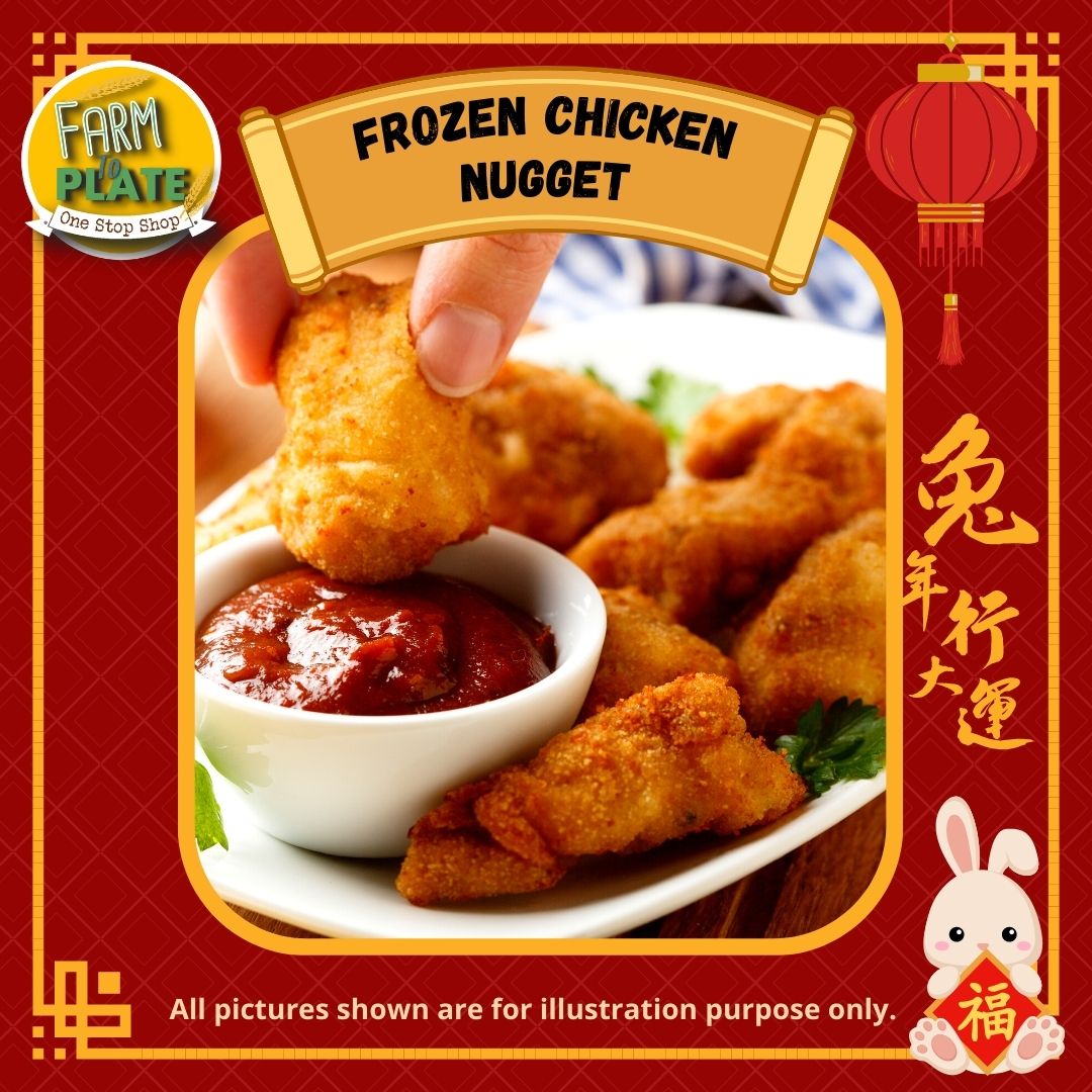 【FARM TO PLATE】1kg Frozen Crispy Chicken Nugget / 脆皮鸡块