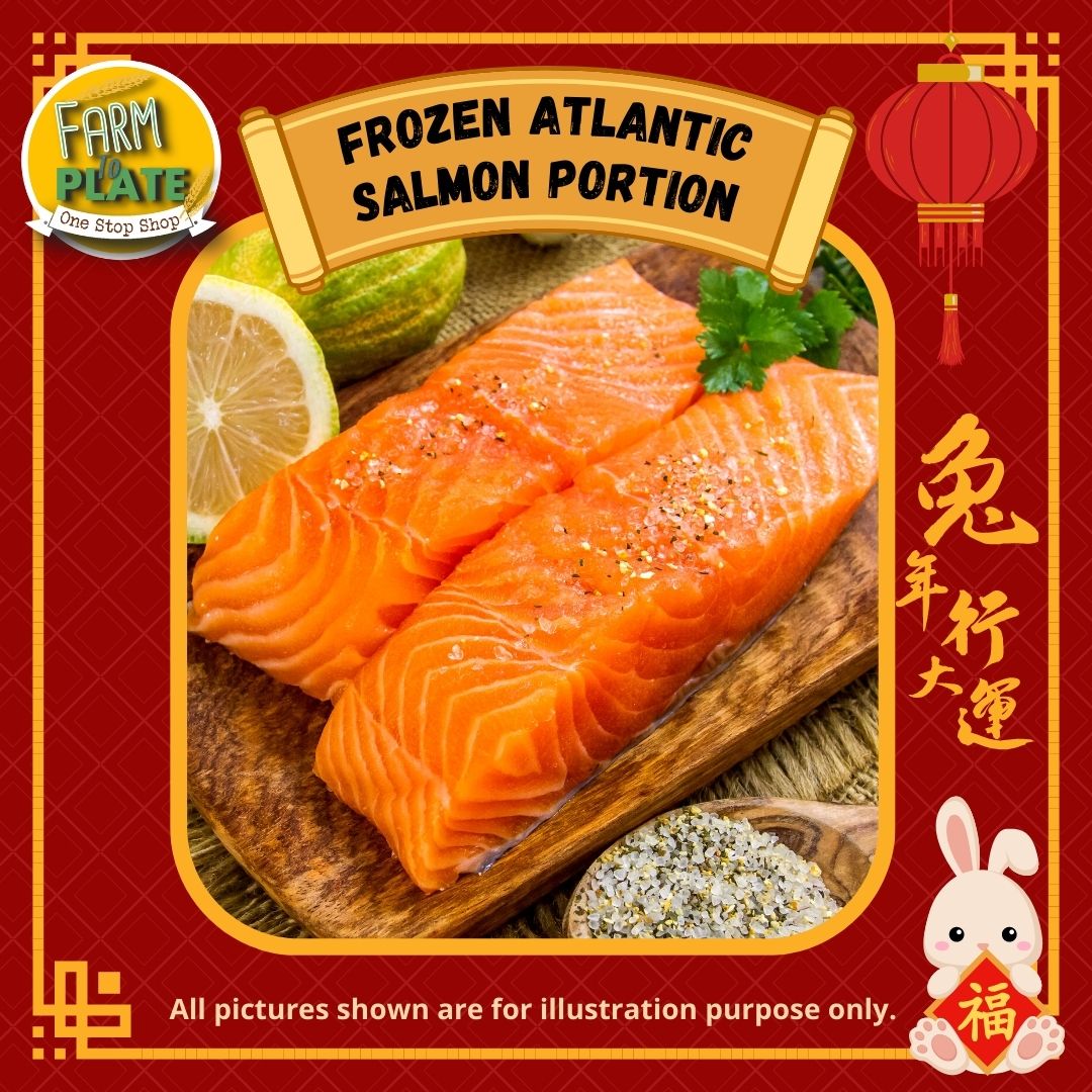 【FARM TO PLATE】300g Premium Atlantic Salmon Portion / 三文鱼块 / Frozen